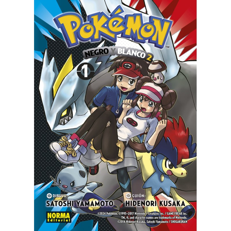 Pokémon 31. Negro y blanco II 01