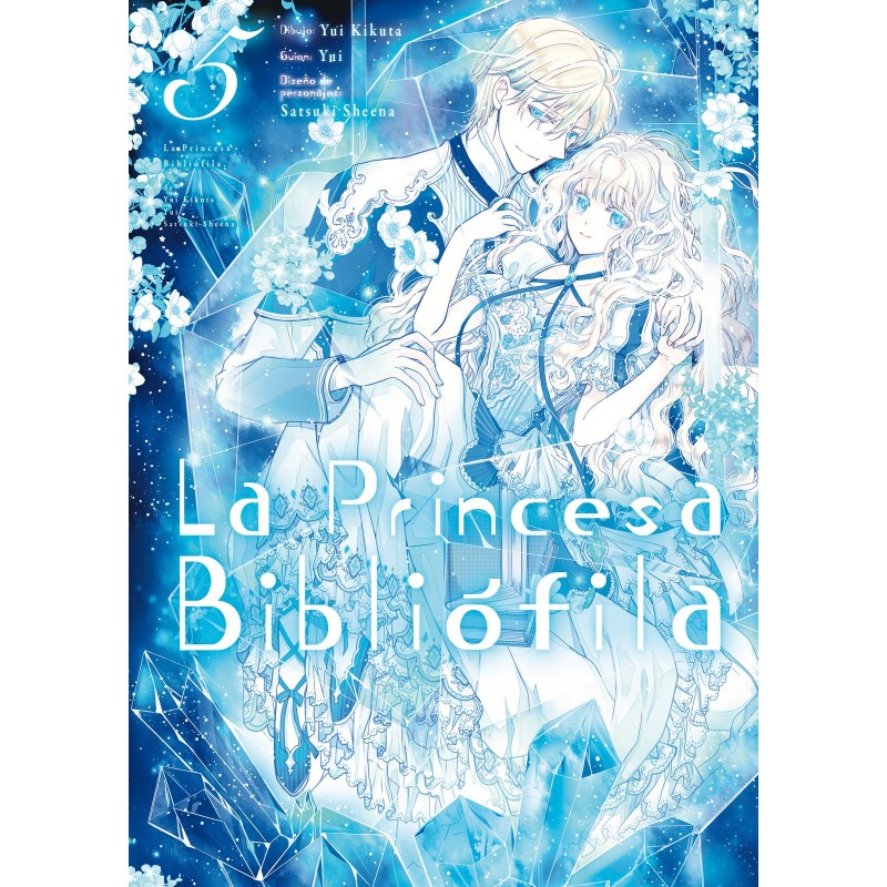 La princesa bibliófila 05