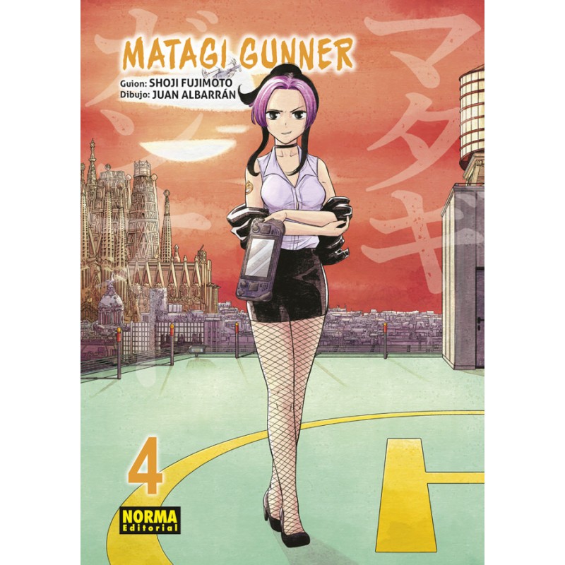 Matagi Gunner 04