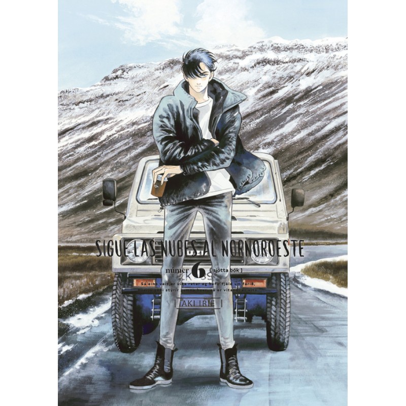 Sigue las nubes al nornoroeste 06