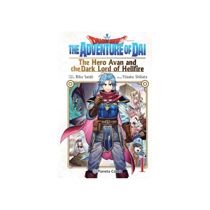Dragon Quest:The Hero Avan and the Dark Lord of Hellfire 01