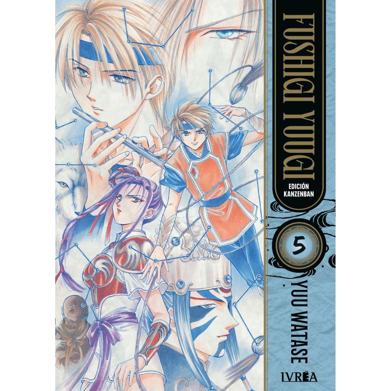 Fushigi Yuugi Edicion Kanzenban 05