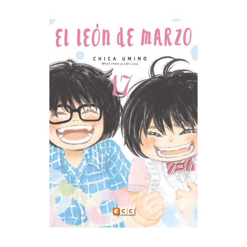 El león de marzo 17