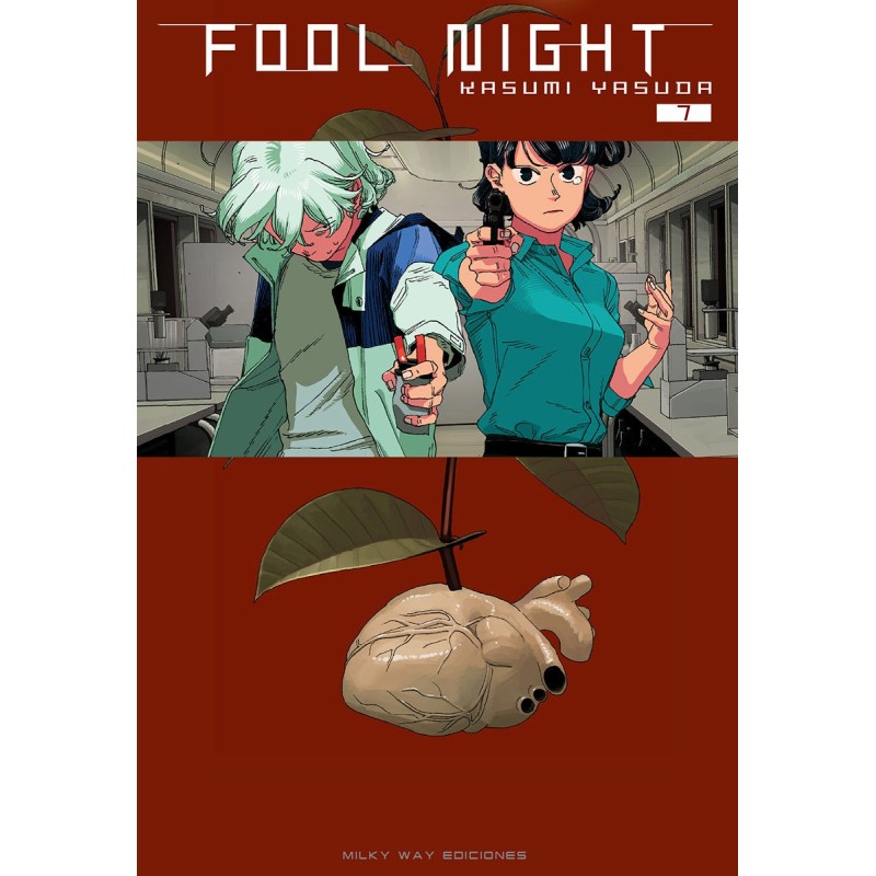 Fool Night 07