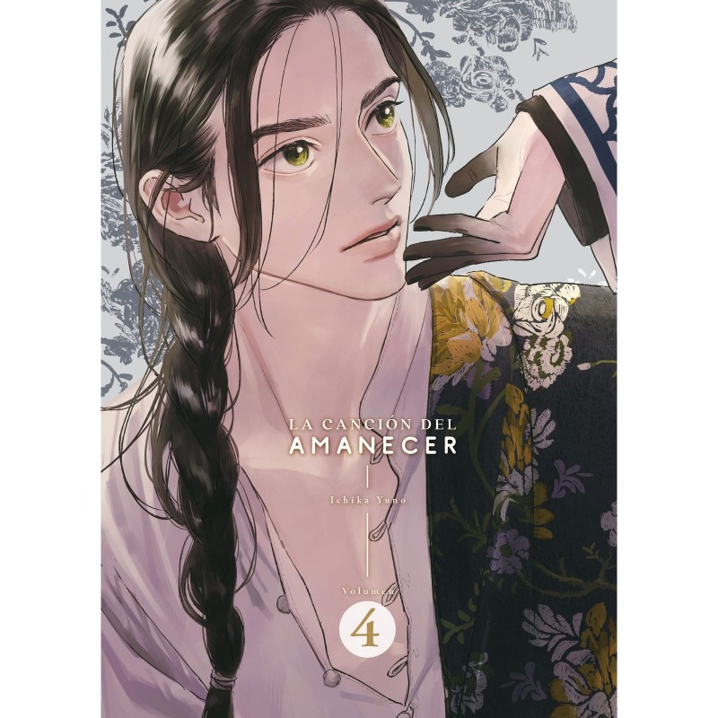 La Canción Del Amanecer 04