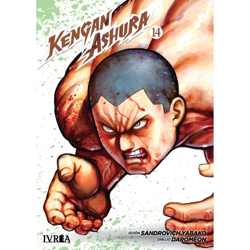 Kengan Ashura 14