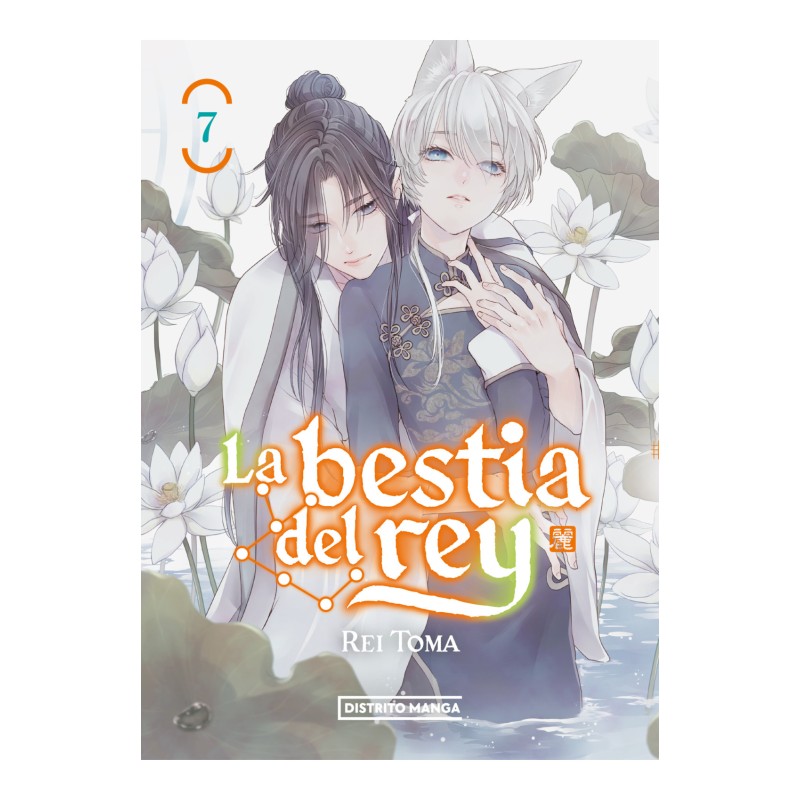 La bestia del rey 07