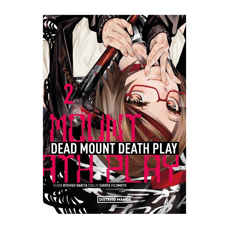 Dead Mount Death Play 02