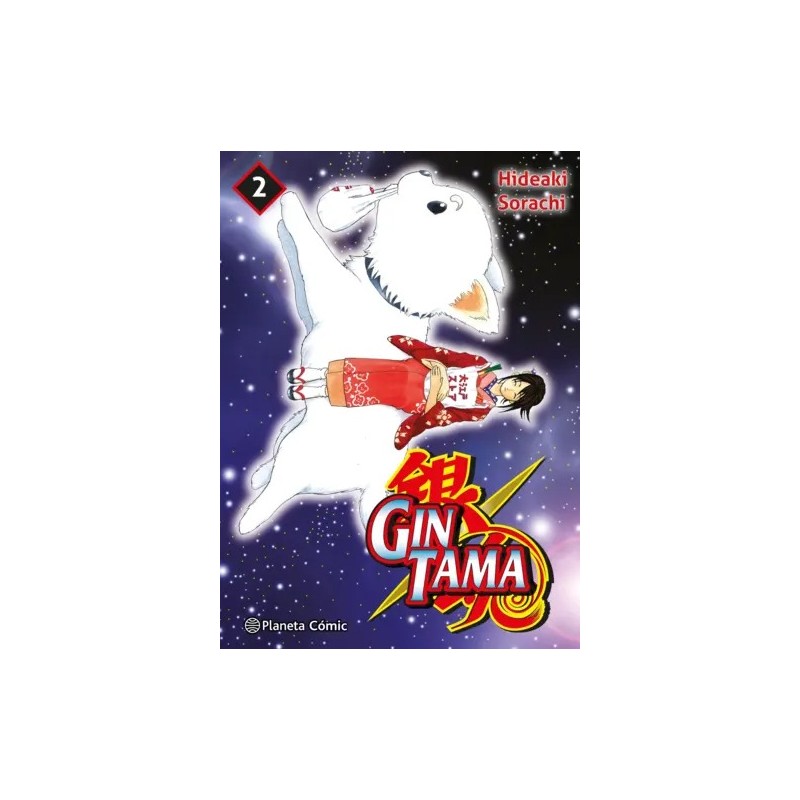 Gintama nº 02/26
