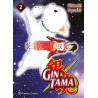 Gintama nº 02/26