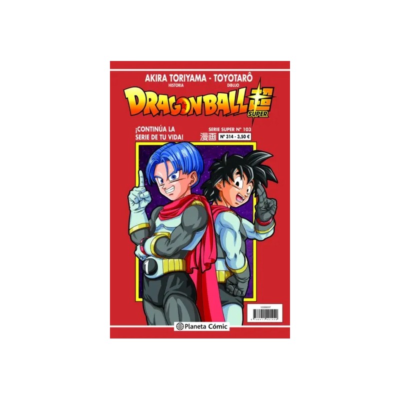 Dragon Ball Super 103 (Serie roja 314)