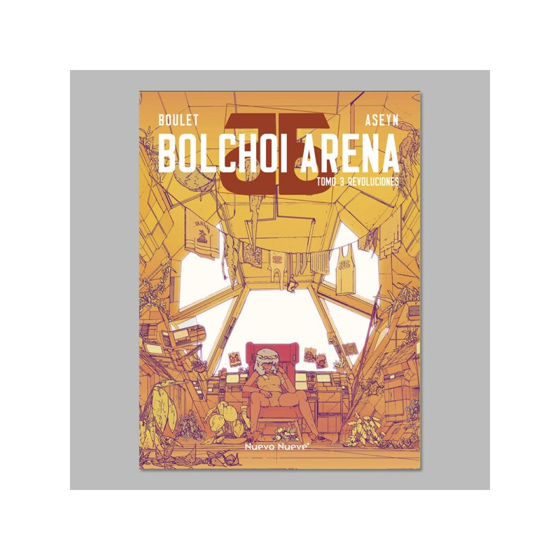 Bolchoi Arena 03