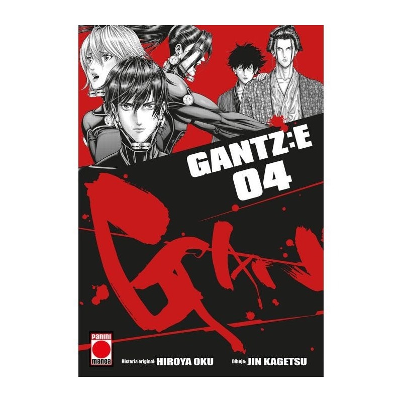 Gantz:E 04