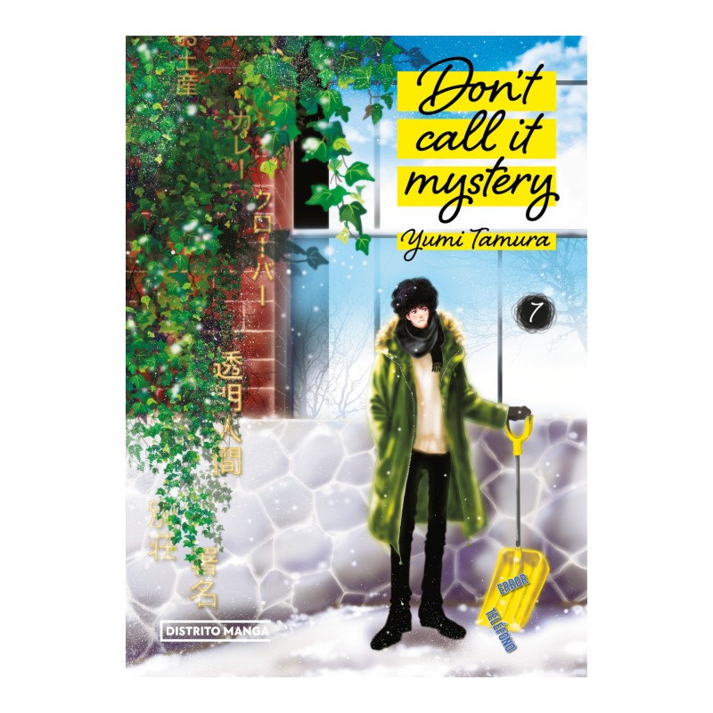 Don't Call it Mystery 07