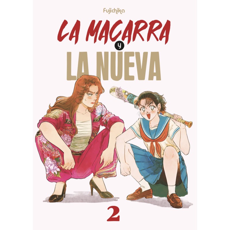 La macarra y la nueva 02