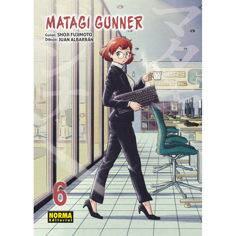 Matagi Gunner 06