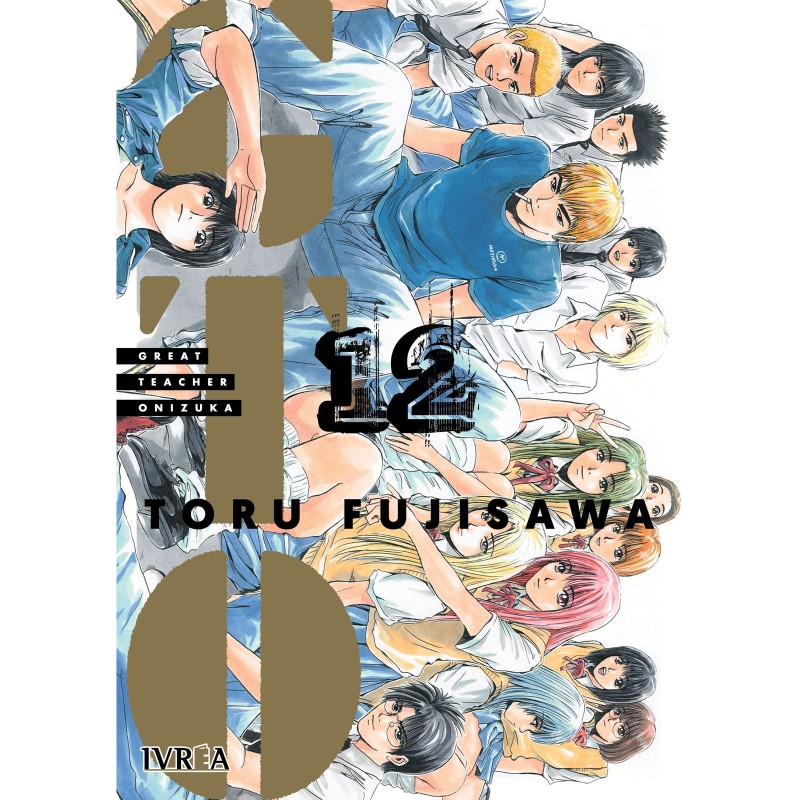 GTO Great Teacher Onizuka 12