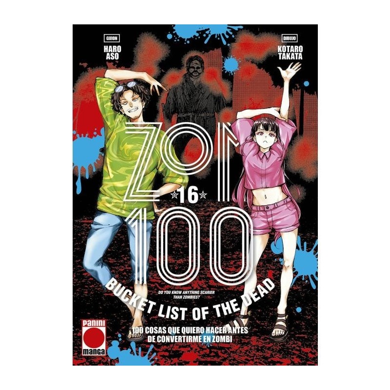Zom 100 16