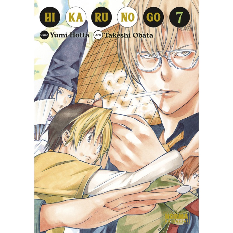 Hikaru No Go 07