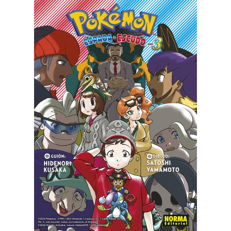 Pokémon Espada Y Escudo 03
