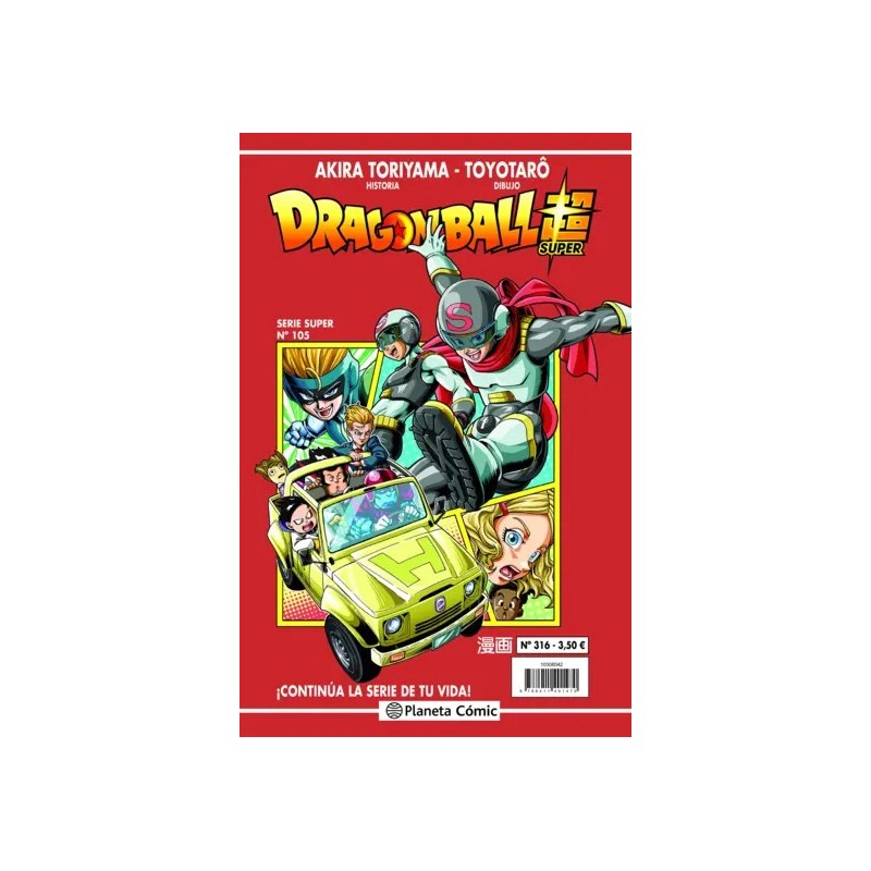 Dragon Ball Super 105 (Serie roja 316)