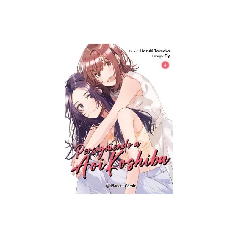 Persiguiendo a Aoi Koshiba 04