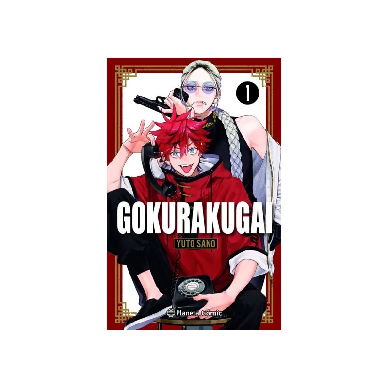 Gokurakugai nº 01