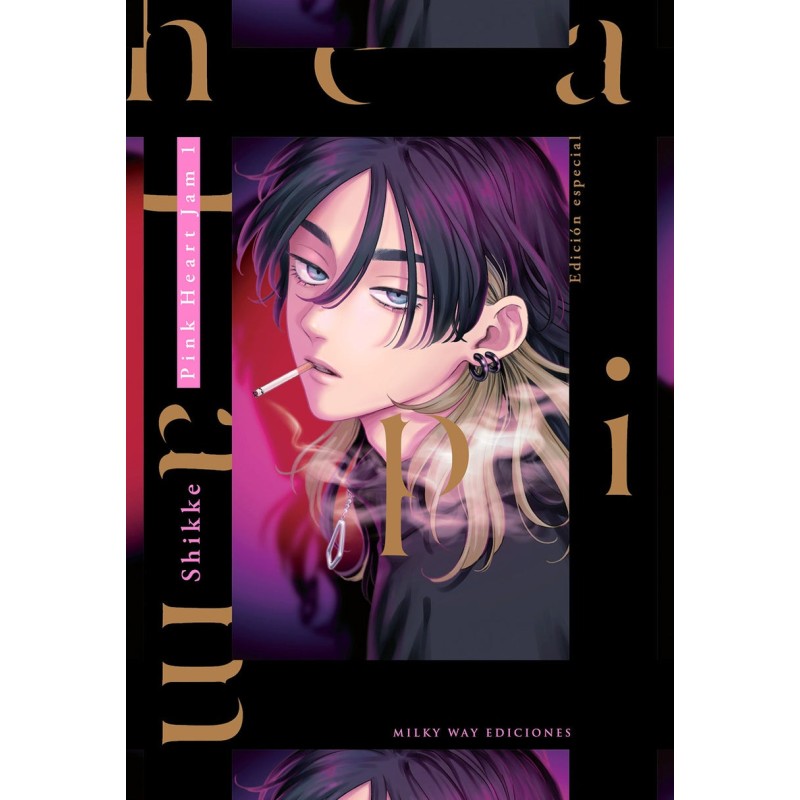 Pink Heart Jam (Edición Especial)