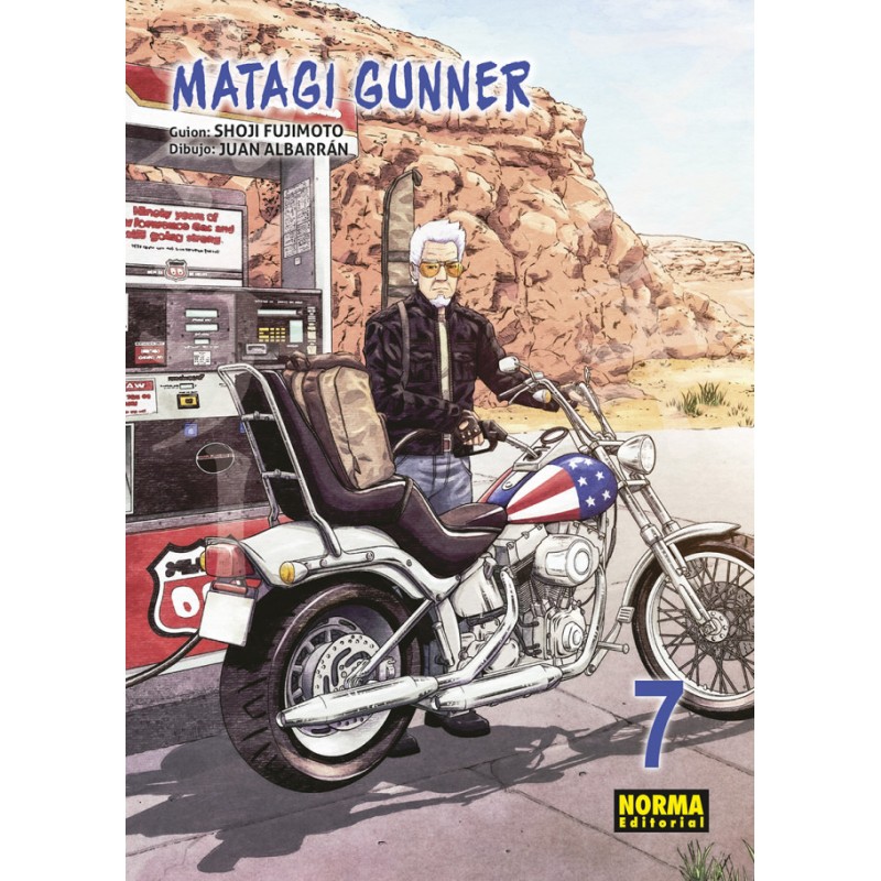 Matagi Gunner 07