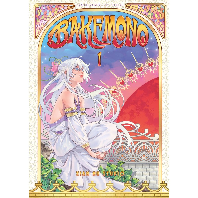 Bakemono (Ed. Integral)