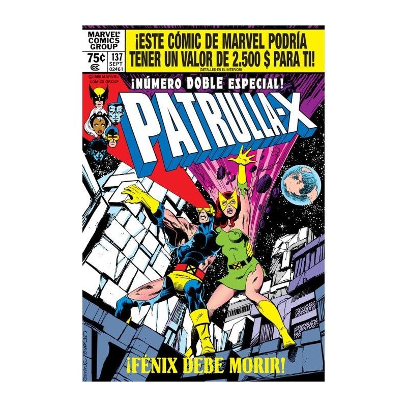 Biblioteca Marvel Omnibus. La Imposible Patrulla-X 2