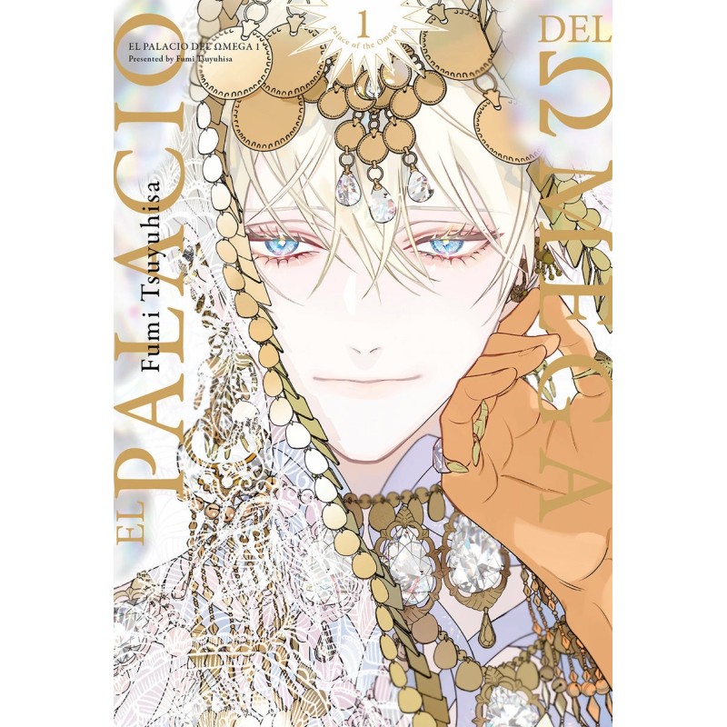 El palacio del omega 01