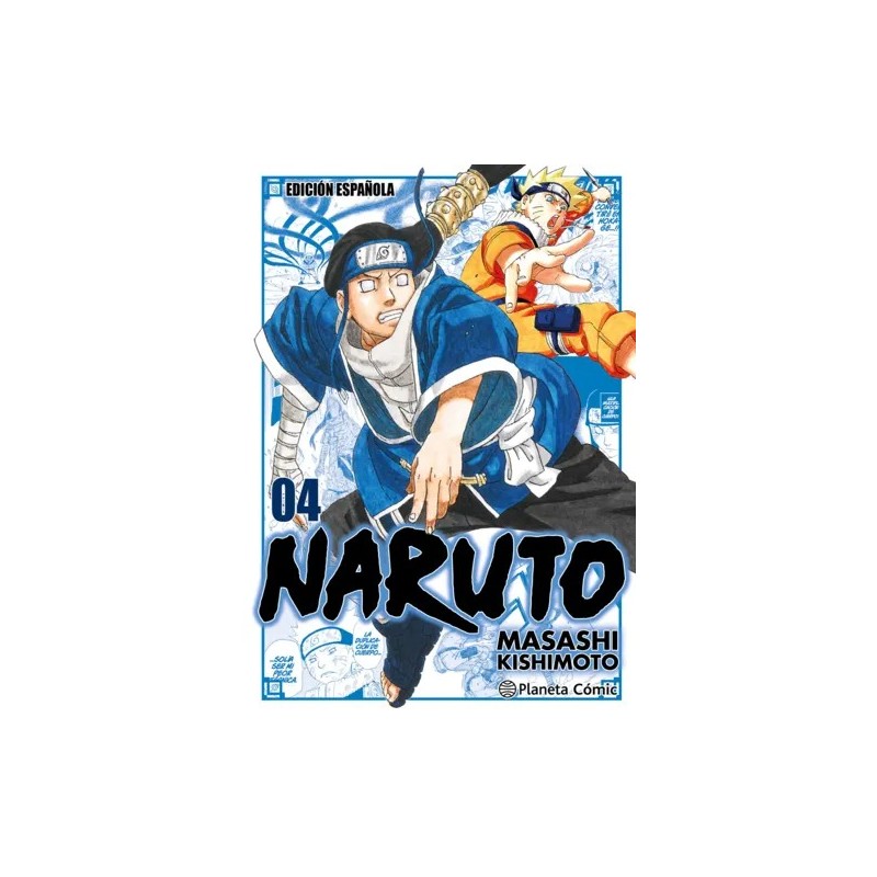 Naruto Jump Remix nº 04/24 (Edición corregida)