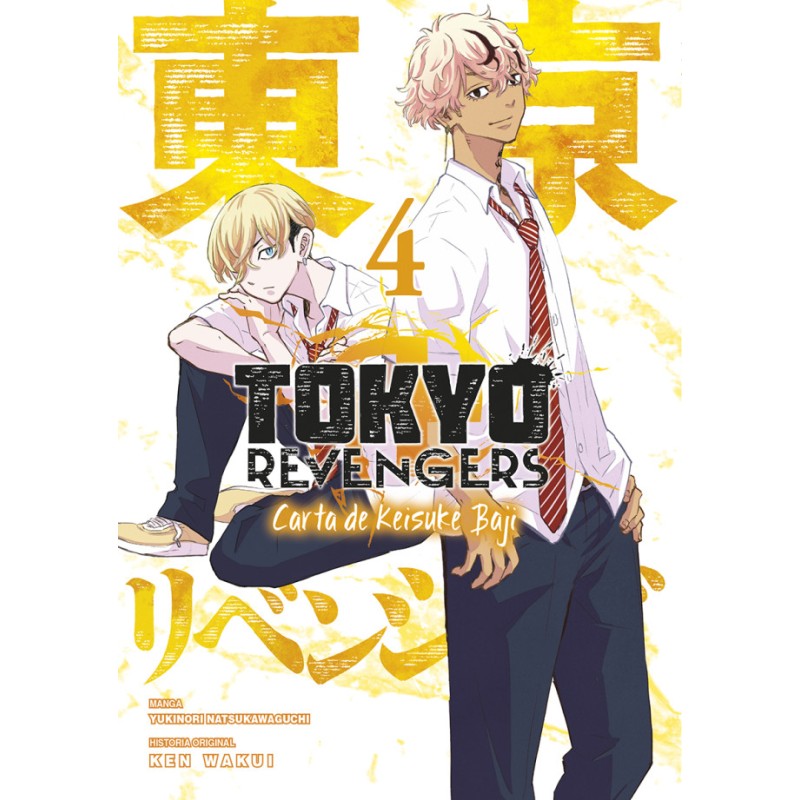 Tokyo Revengers. Carta De Keisuke Baji 04