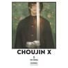 Choujin X 08