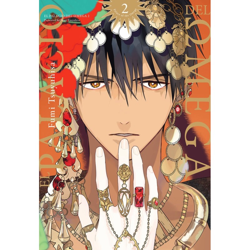 El palacio del omega 02