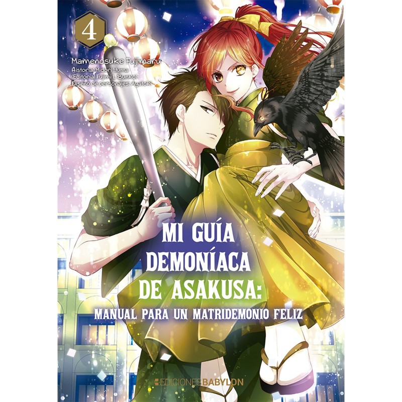 Mi Guía Demoniaca De Asakusa : Manual Para Un Matridemonio Feliz 04