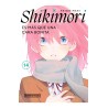 Shikimori es más que una cara bonita 14