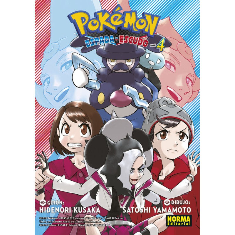 Pokémon Espada Y Escudo 04