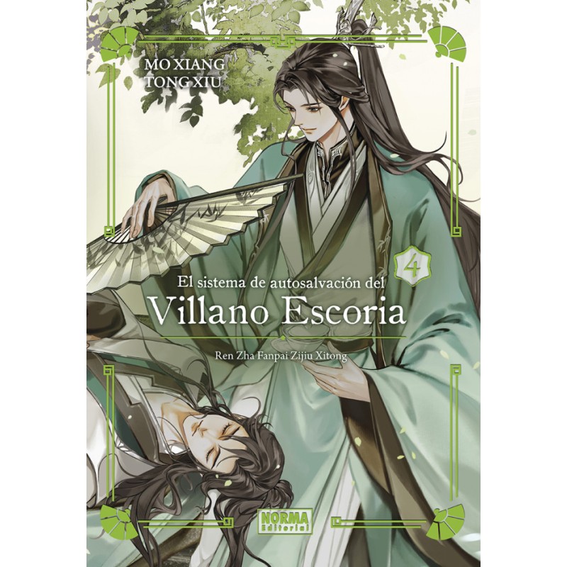 El Sistema De Autosalvación Del Villano Escoria 04 Ed. Especial En Cartoné