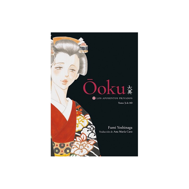 Ōoku: Los aposentos privados 03