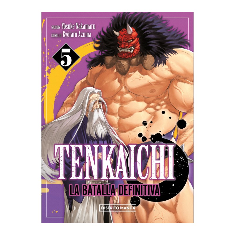 Tenkaichi: la batalla definitiva 05