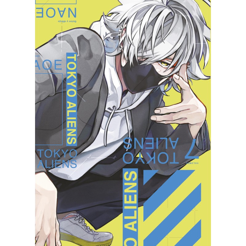 Tokyo Aliens 07