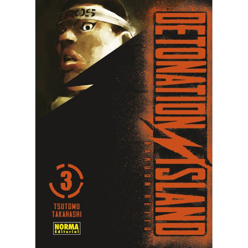 Detonation Island 03