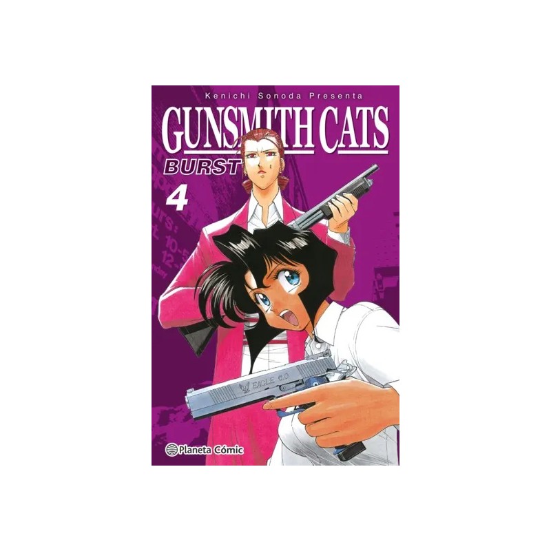 Gunsmith Cats Burst nº 04/05