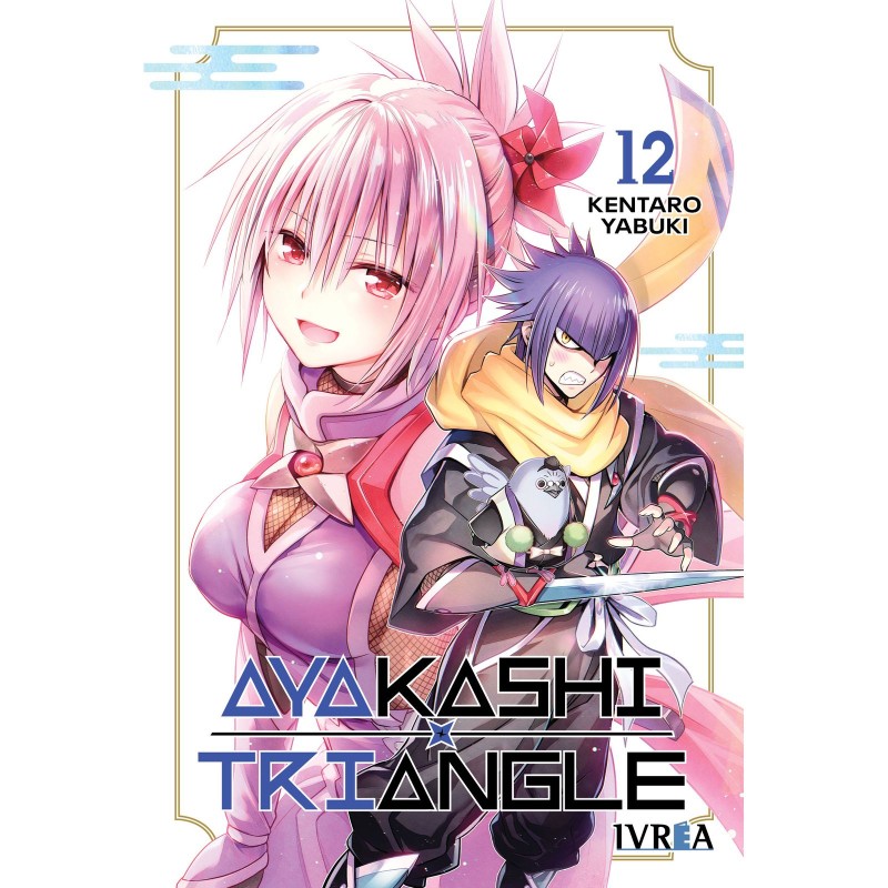 Ayakashi Triangle 12