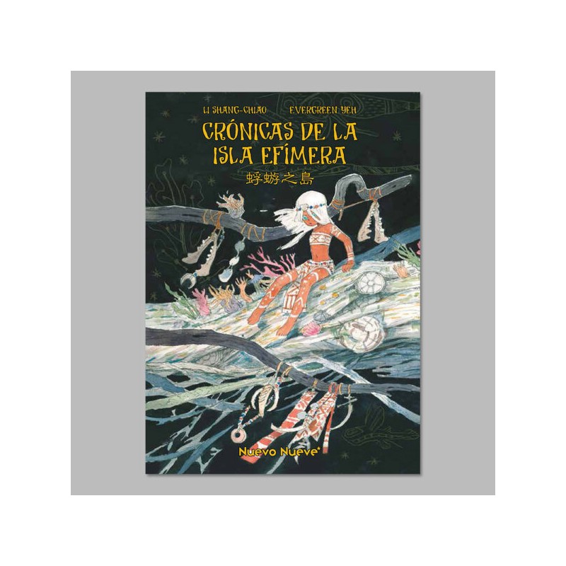 Crónicas De La Isla Efímera