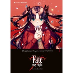 Fate/Stay Night: Unlimited...