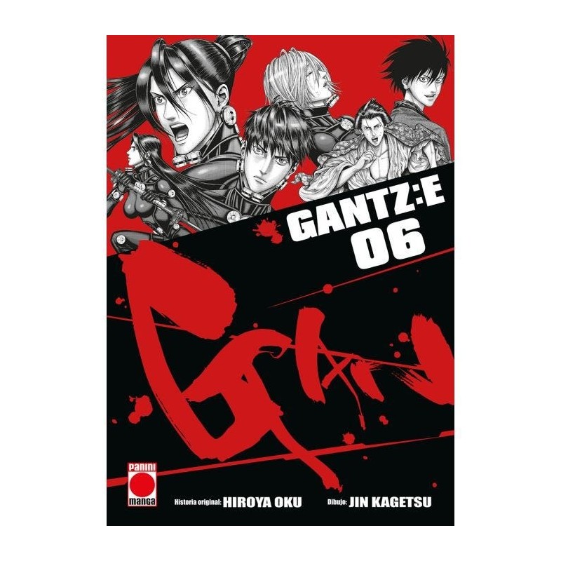 Gantz:E 06
