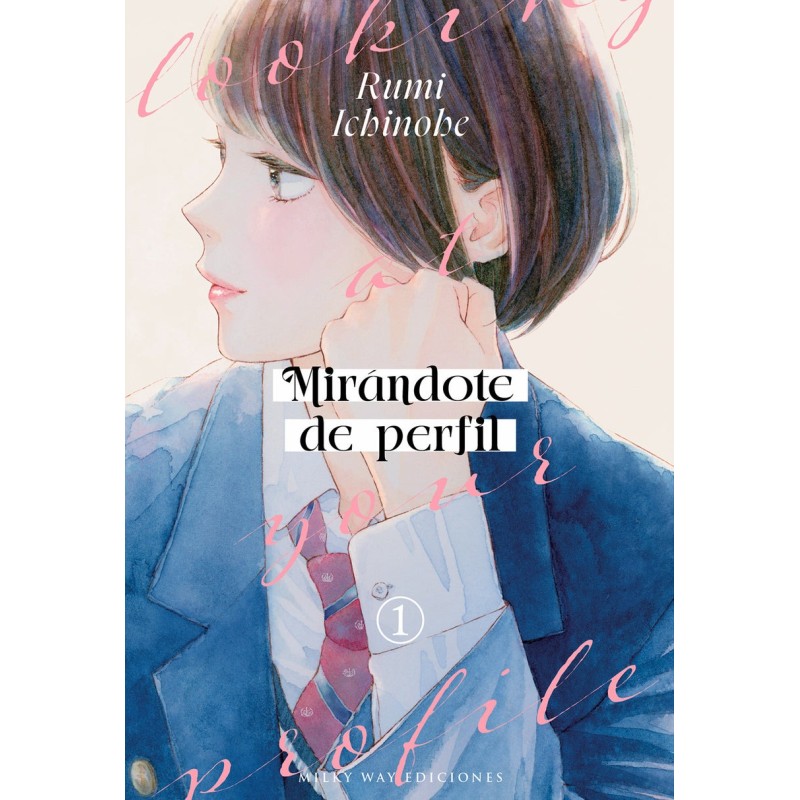 Mirándote de perfil 01